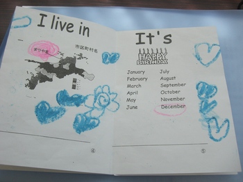 minibook1.JPG