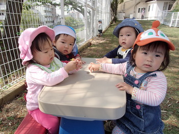 日常保育4月(43).JPG