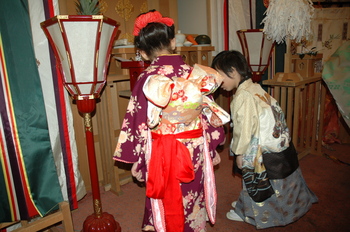 oharai.JPG