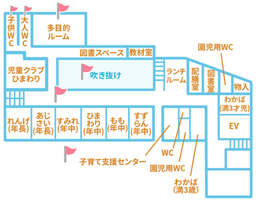 旗をクリックすると左側で写真が見れるよ!
